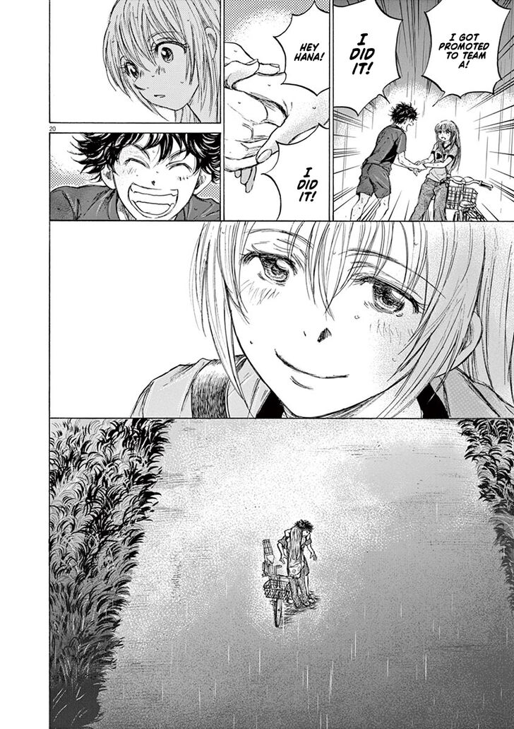 Ao Ashi, Chapter 116 image 29
